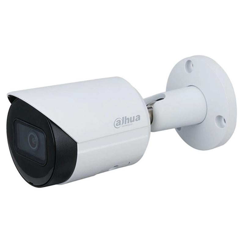 Caméra de surveillance IP bullet extérieure POE HD 2MP 2.8mm blanche