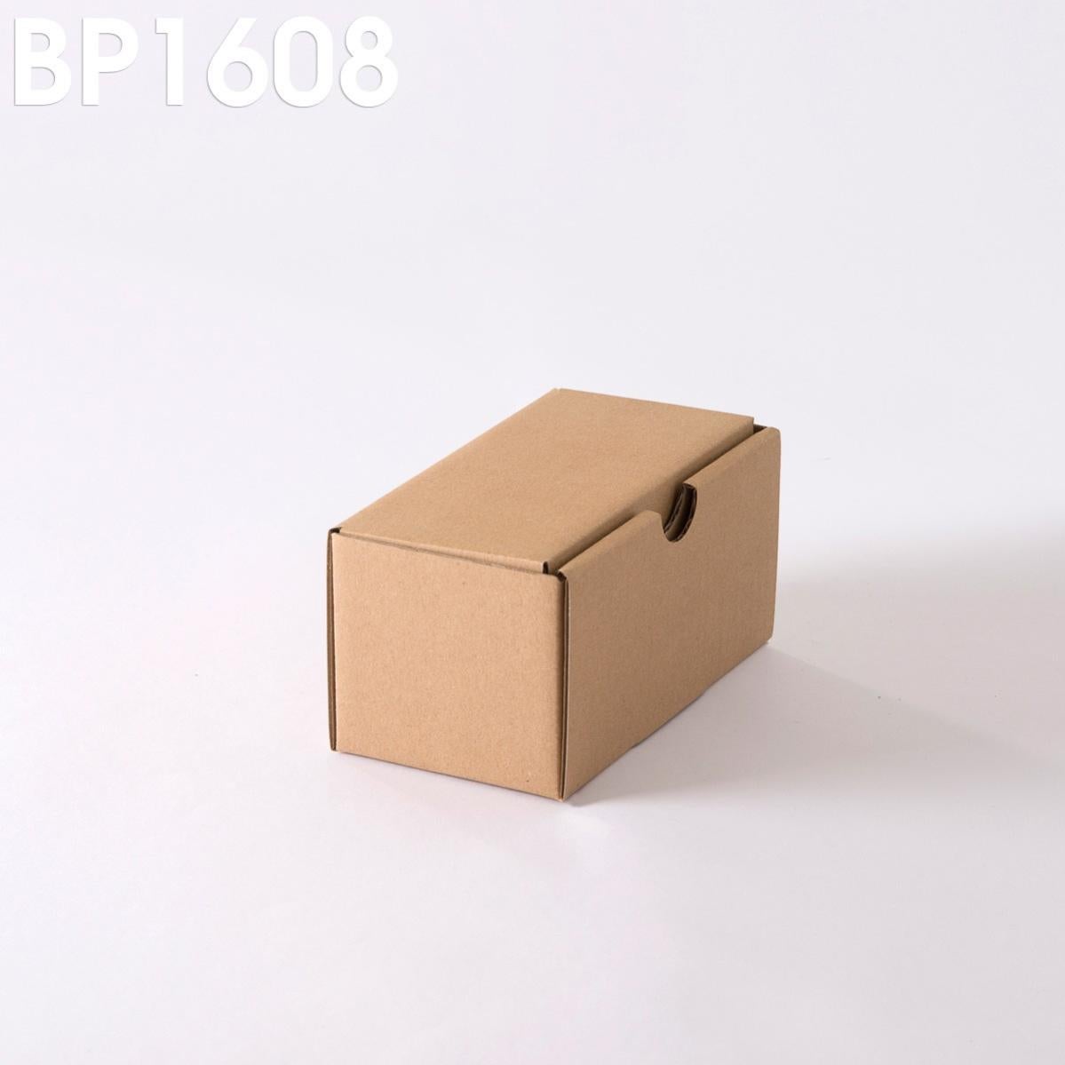 Lot de 5 Boîtes en Carton pour Déménagements 41x41x41 cm | Résistantes