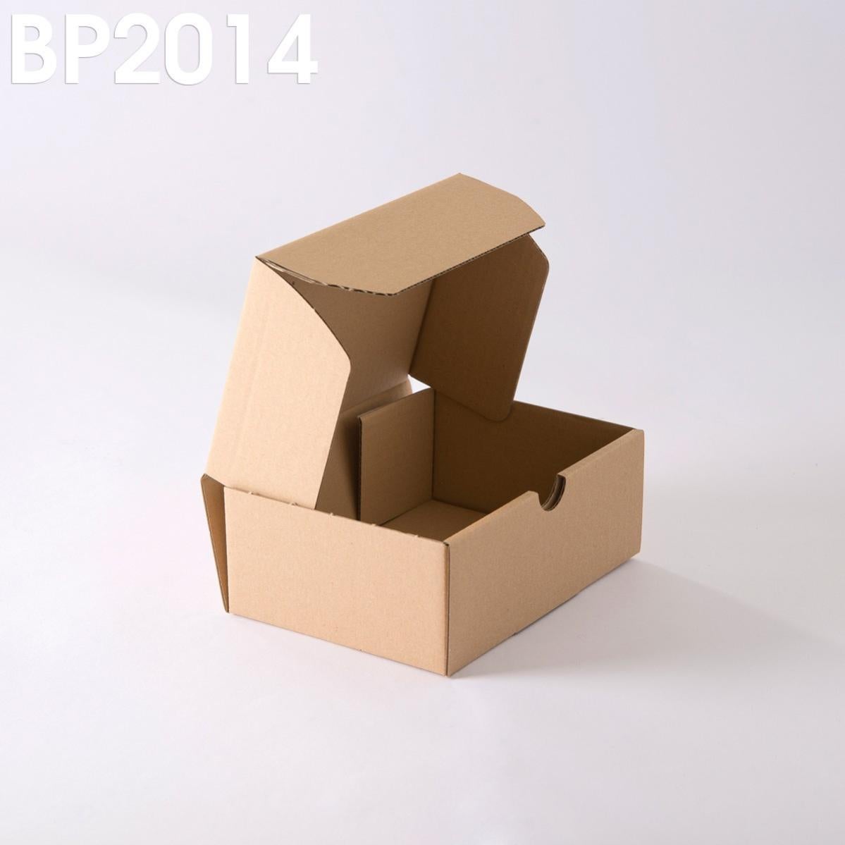 Lot de 25 Boîtes postales brunes 200x140x75 mm - 3