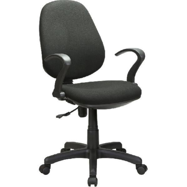 Ergotopia WellBack Sedia da Ufficio Ergonomica Made in Germany, Comoda Sedia Ergonomica Regolabile da Scrivania con Supporto Lombare e Meccanismo Sincro, per Ufficio e Home Office