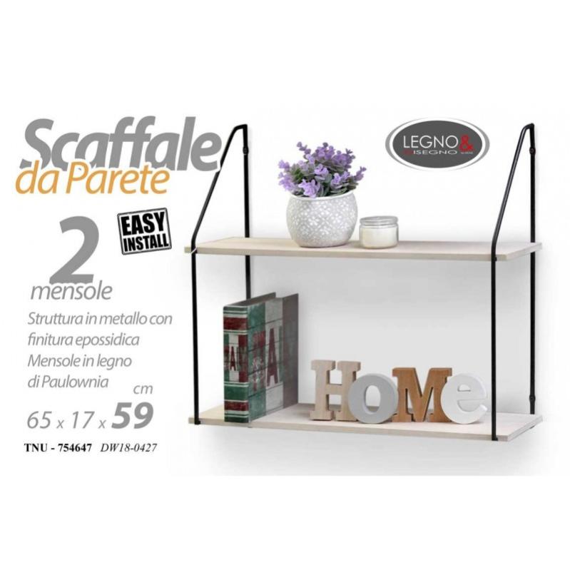 Etag re murale urbaine installation facile cm 65 x 17 x 59 h leroy merlin