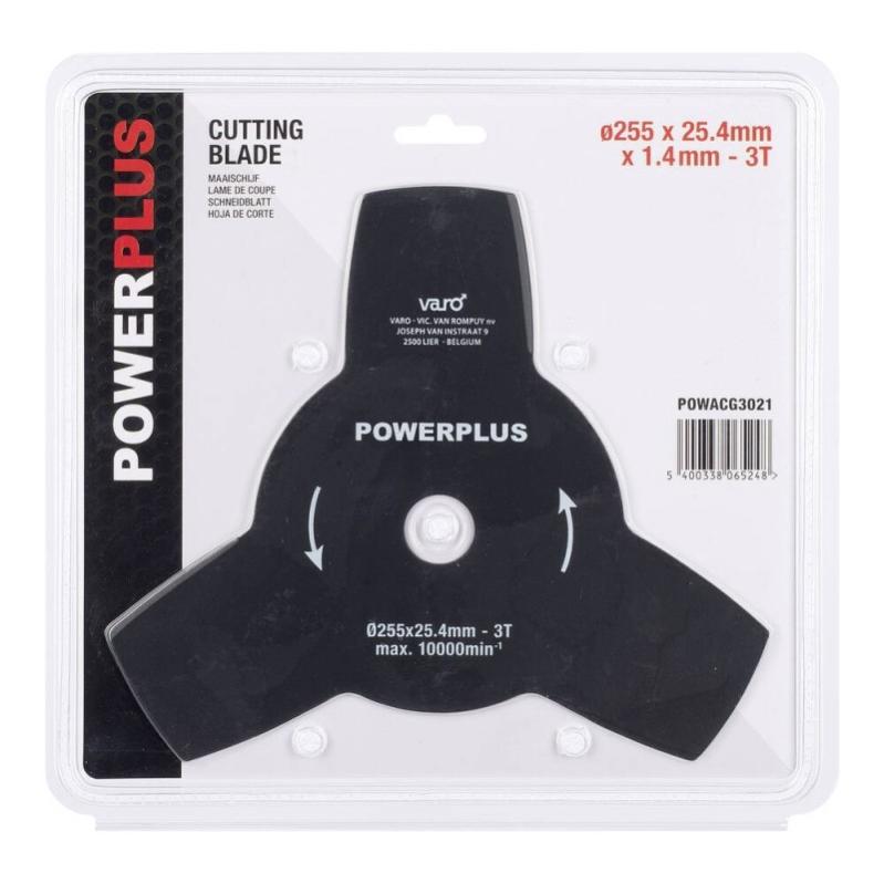 POWER PLUS POWX180B Replacement Saw Band (for POWX180), ლენტური ხერხის