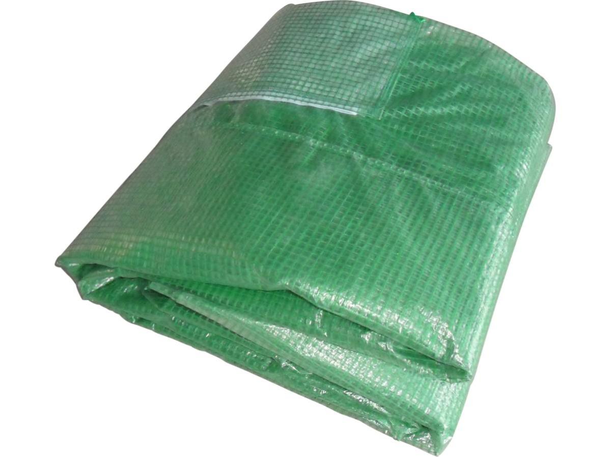 Film De Serre Grillagé SPRINGOS | 200x450x200cm | Protection UV4 | Polyéthylène Renforcé | Pour Jardin Et Potager