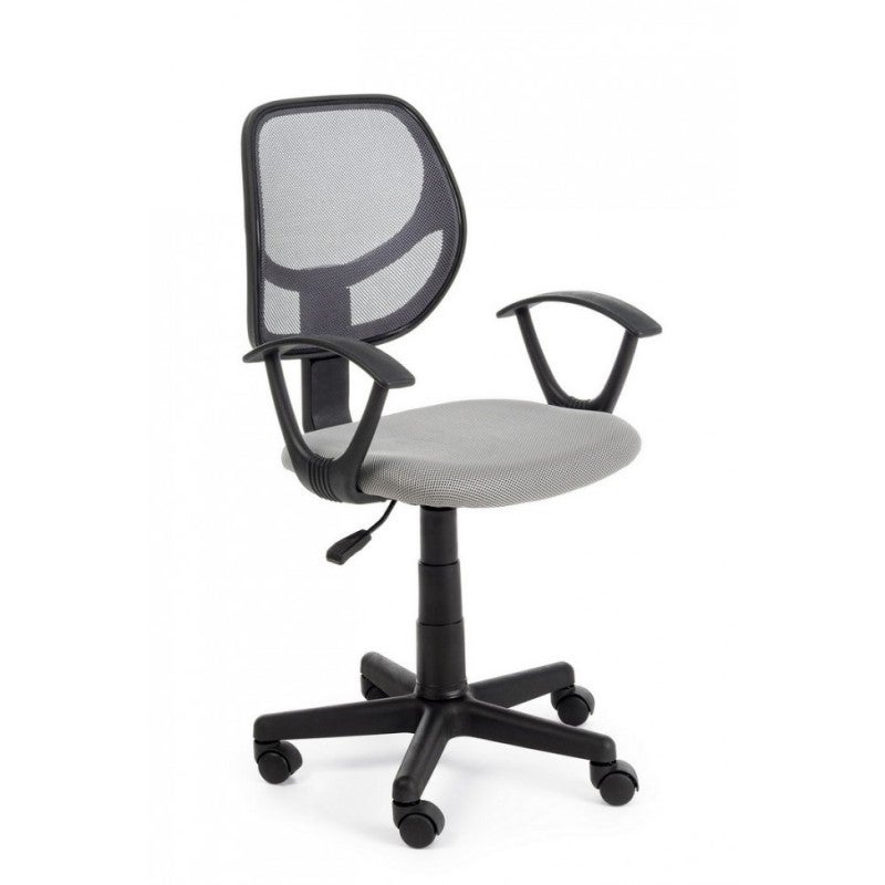 Silla Escritorio Juvenil BRUNA Silla Oficina ergonómica giratoria Altura  Regulable. Silla para escritorio infantil gris