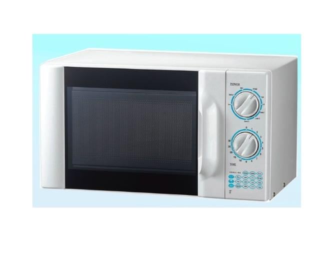 Forno Fornello a Microonde funzione scongelamento combinato + grill 25  litri | Leroy Merlin