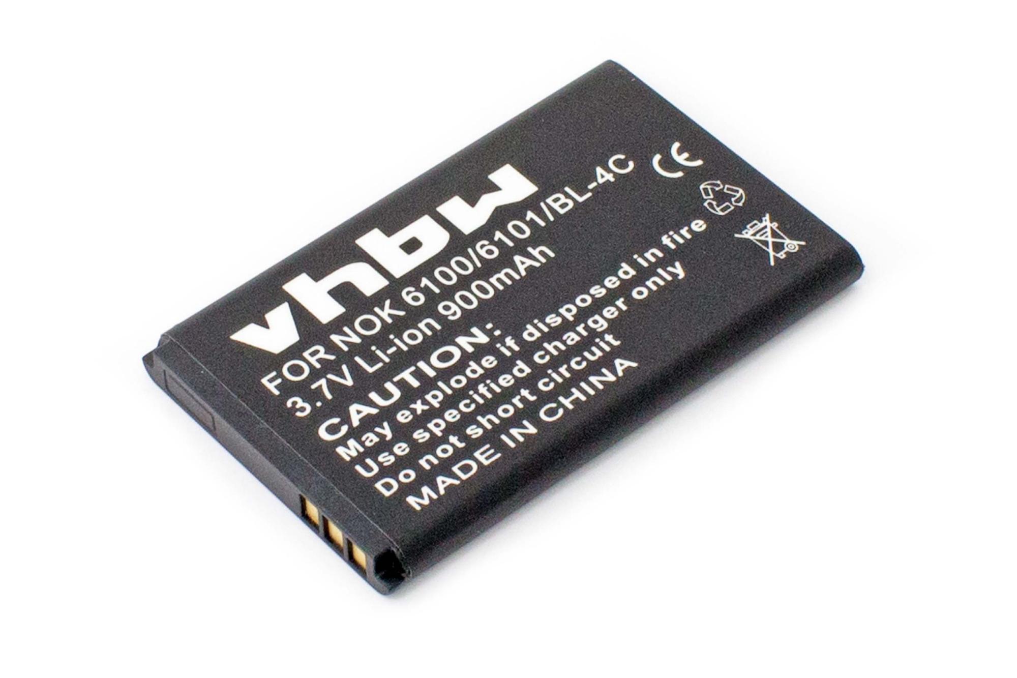 Batterie Bea-fon SL645/SL645 Plus 1300mAh - Compatible ICP5/44/55 - Li-ion 3.7V