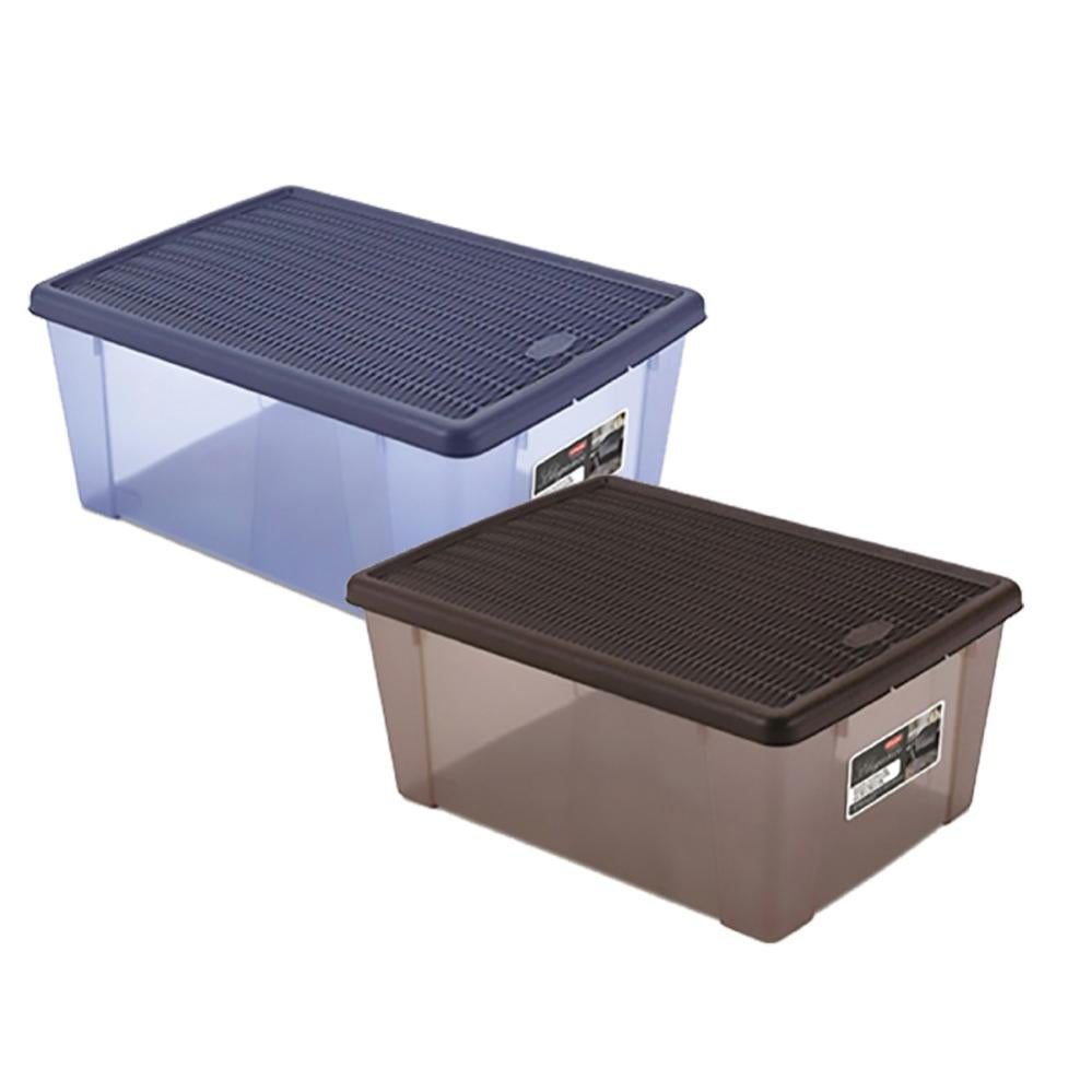 Stefanplast - Panier à Linge élégant - Capacité 36 Litres - Coloris Moka - Design Moderne Et Pratique - 13