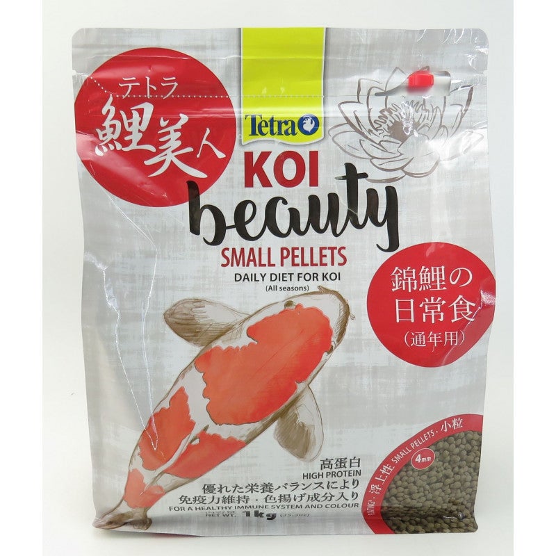 tetra koi beauty small pellets