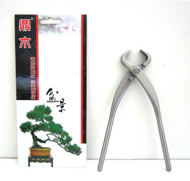 Tronchese Concavo Per Bonsai In Acciaio – 21.3 Cm, Tagli Precisi Per Potare Rami E Gemme, Forma Sferica Per Cicatrici Minime