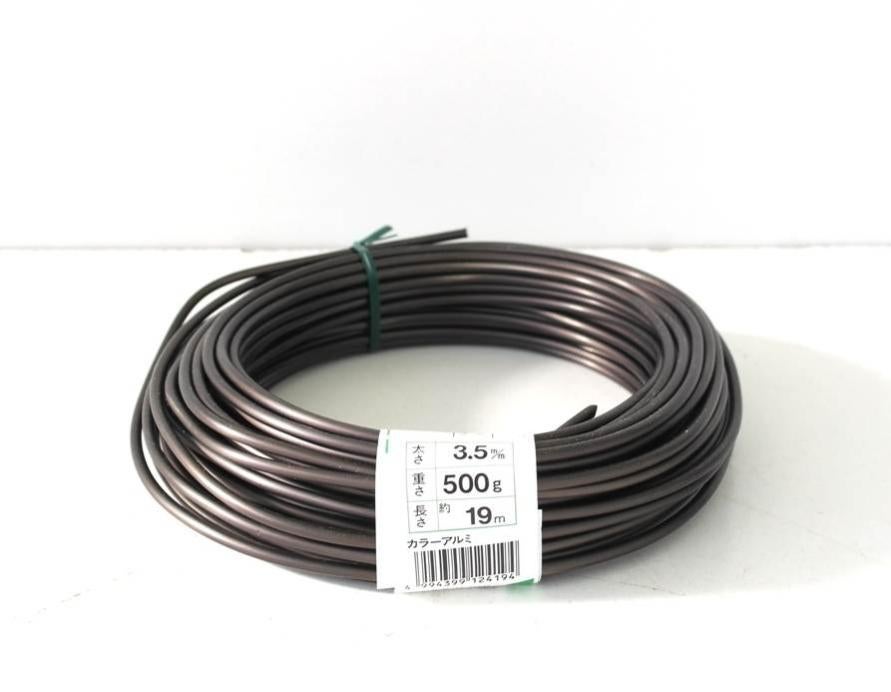 Filo Alluminio Rame Geotools 1.5mm Per Bonsai - 500gr (104m) - Foto 7