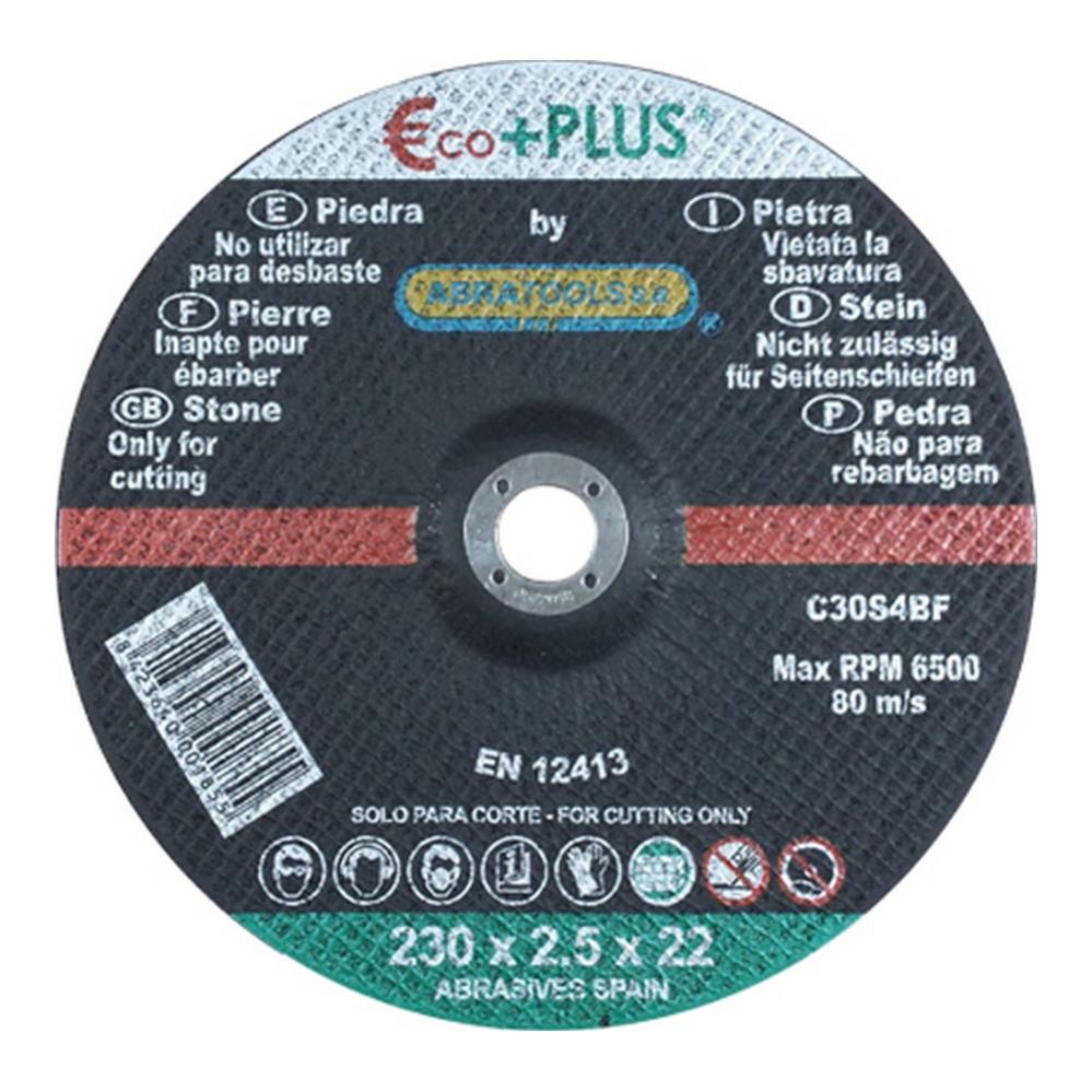 Disco da taglio Abratools Pietra (230 x 2,5 x 22 mm) | Leroy Merlin