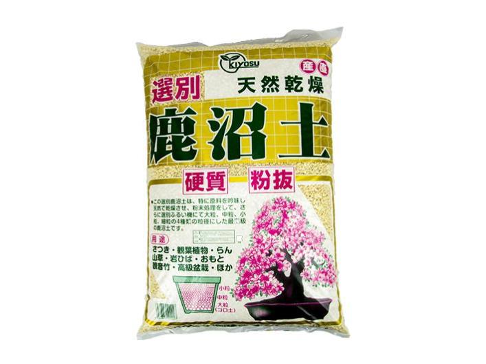 Kanuma Hard Quality 2/5 Mm (1 Kg - Circa 2,2 Litri) - Substrato Acido Per Bonsai Di Azalee E Camellie, Terriccio Giapponese Di Alta Qualità