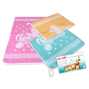 SET 3 ASCIUGAMANI ASILO bambino POPPY © cm. 40x55 puro cotone MASCHIO con  tela AIDA da ricamare