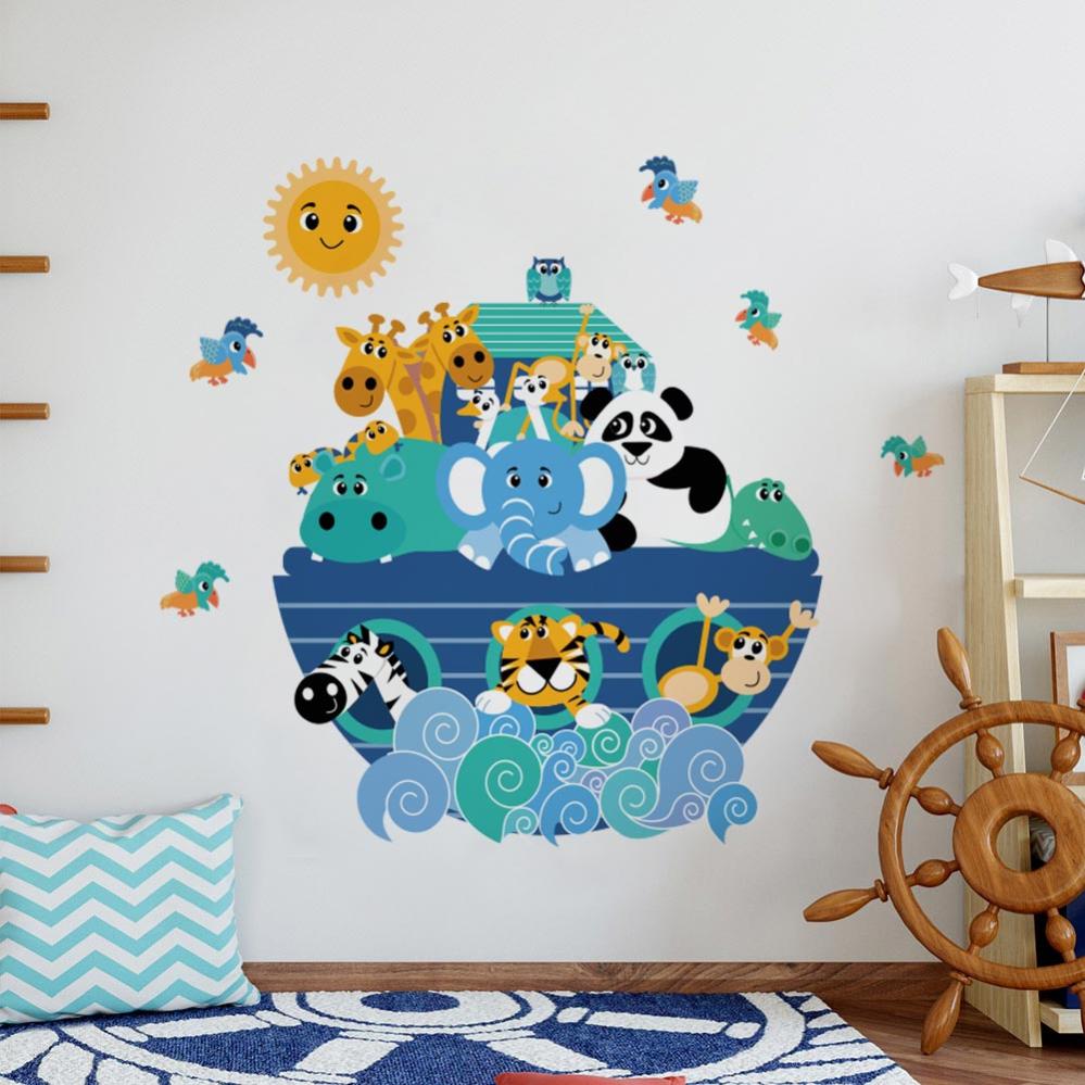 kina - Adesivo Murale Bambini Decorazione Parete Cameretta R00592