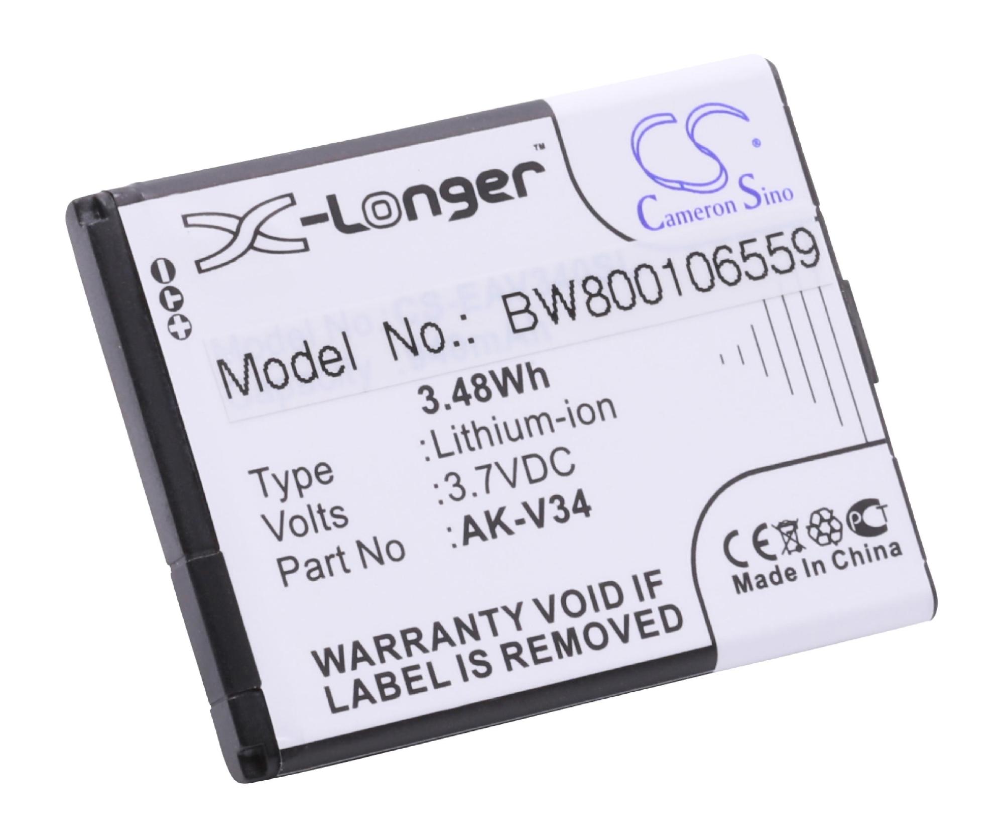 Batterie 940mAh (3.7V) vhbw pour téléphone portable smartphone Emporia