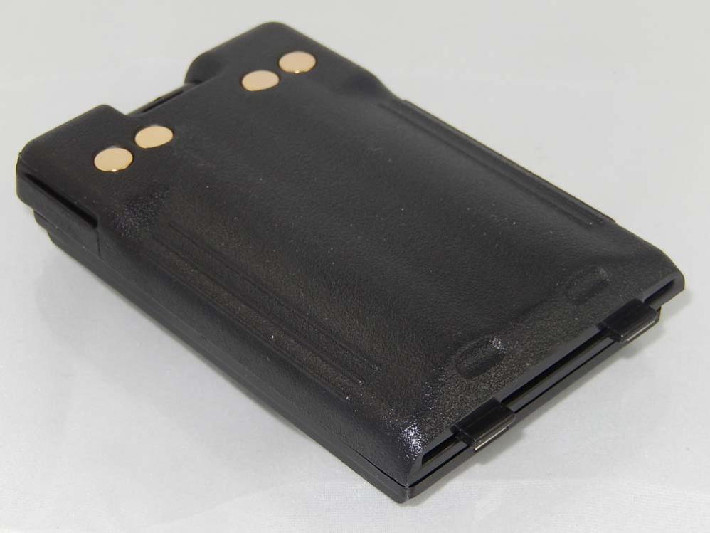 Vhbw Ladegerät Für Yaesu Funkgeräte – Kompatibel Mit FNB-88, FNB-83H, FNB-94, FNB-V57, 7,2 V / 0,4 A