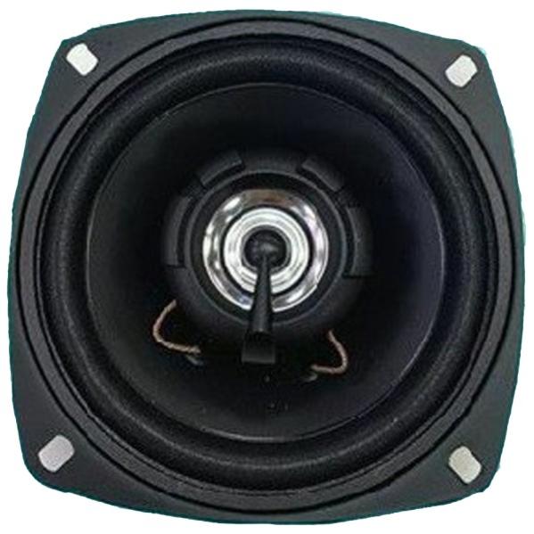Ciare Altoparlante, coassiale a 2 vie, cassa auto, 100 Watt, diametro