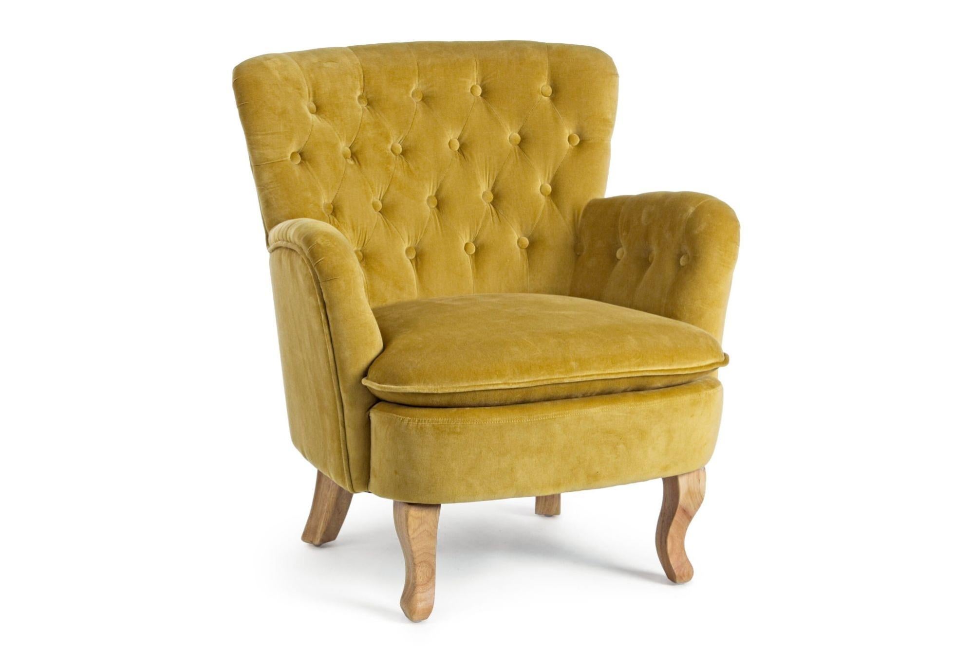 Fauteuil en tissu et bois SHERLOCK Leroy Merlin