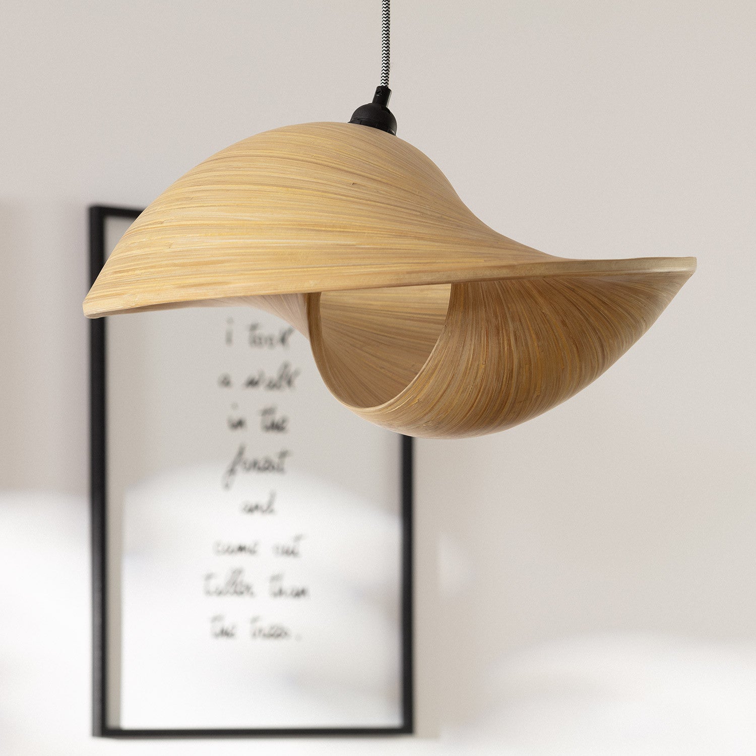 Abat Jour Bambou Suspension Shuka Acacia Iluzzia Naturel Leroy Merlin