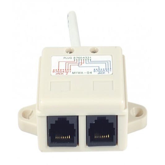 Adaptateur Ethernet RJ45 mâle vers 2 x femelle 0.15m UTP (câblage