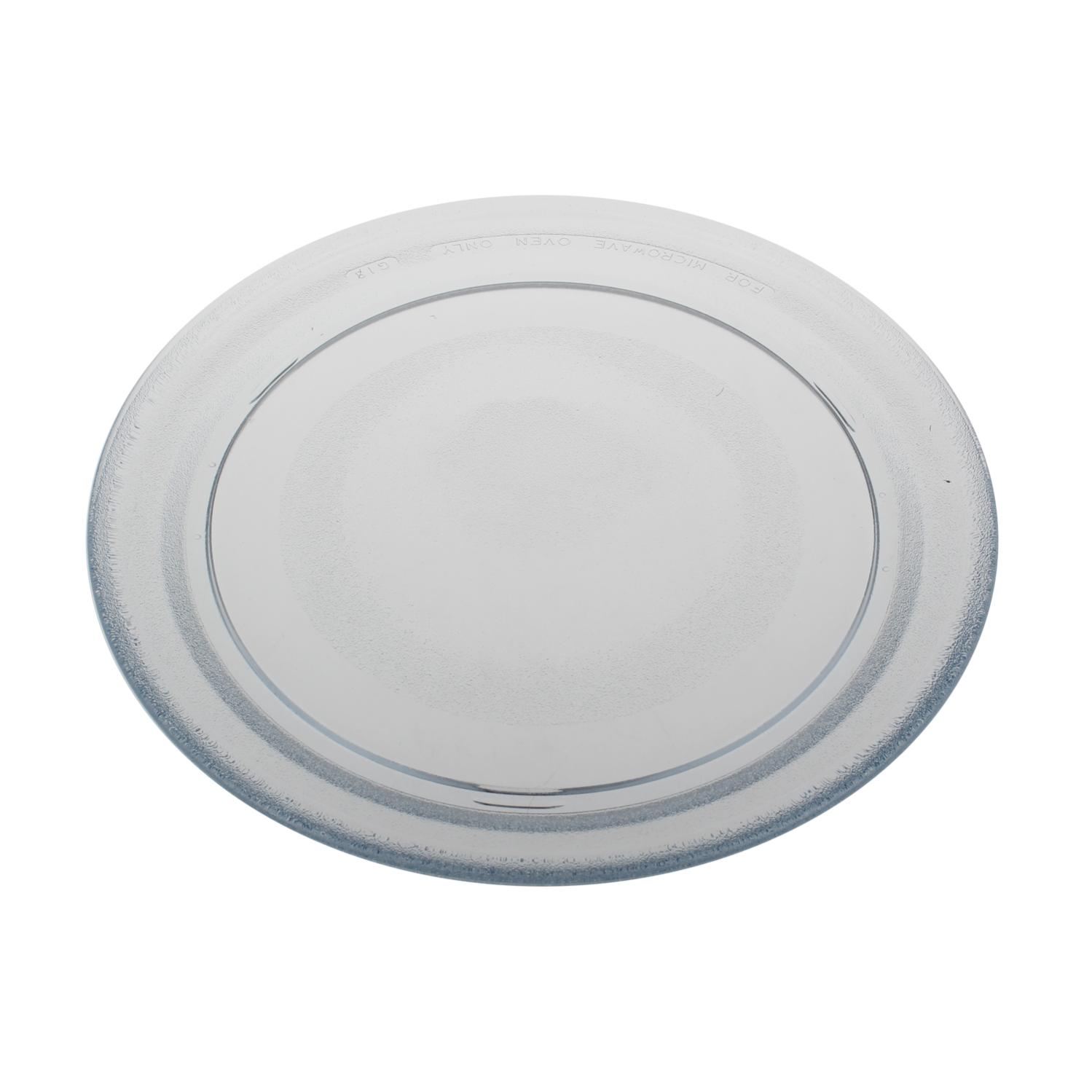 Seb plateau en verre microonde 28cm ms5922820 Leroy Merlin