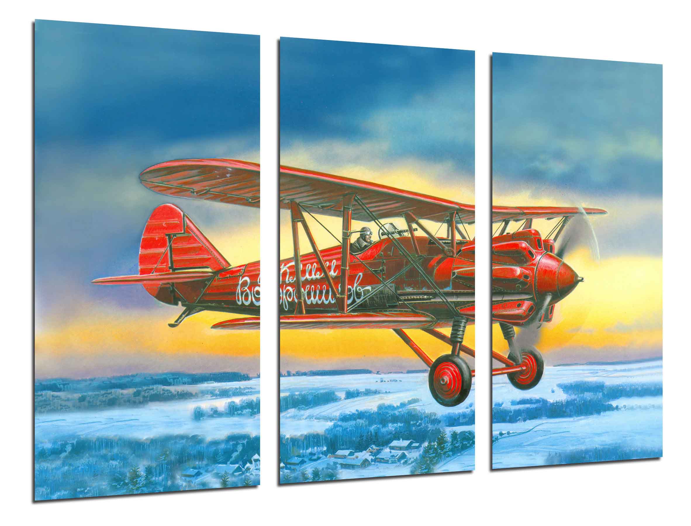 Aviacion, Dibujos Aviones Antiguos, Aviones de Guerra, impresión  fotográfica sobre madera, cuadro moderno decorativo | Leroy Merlin