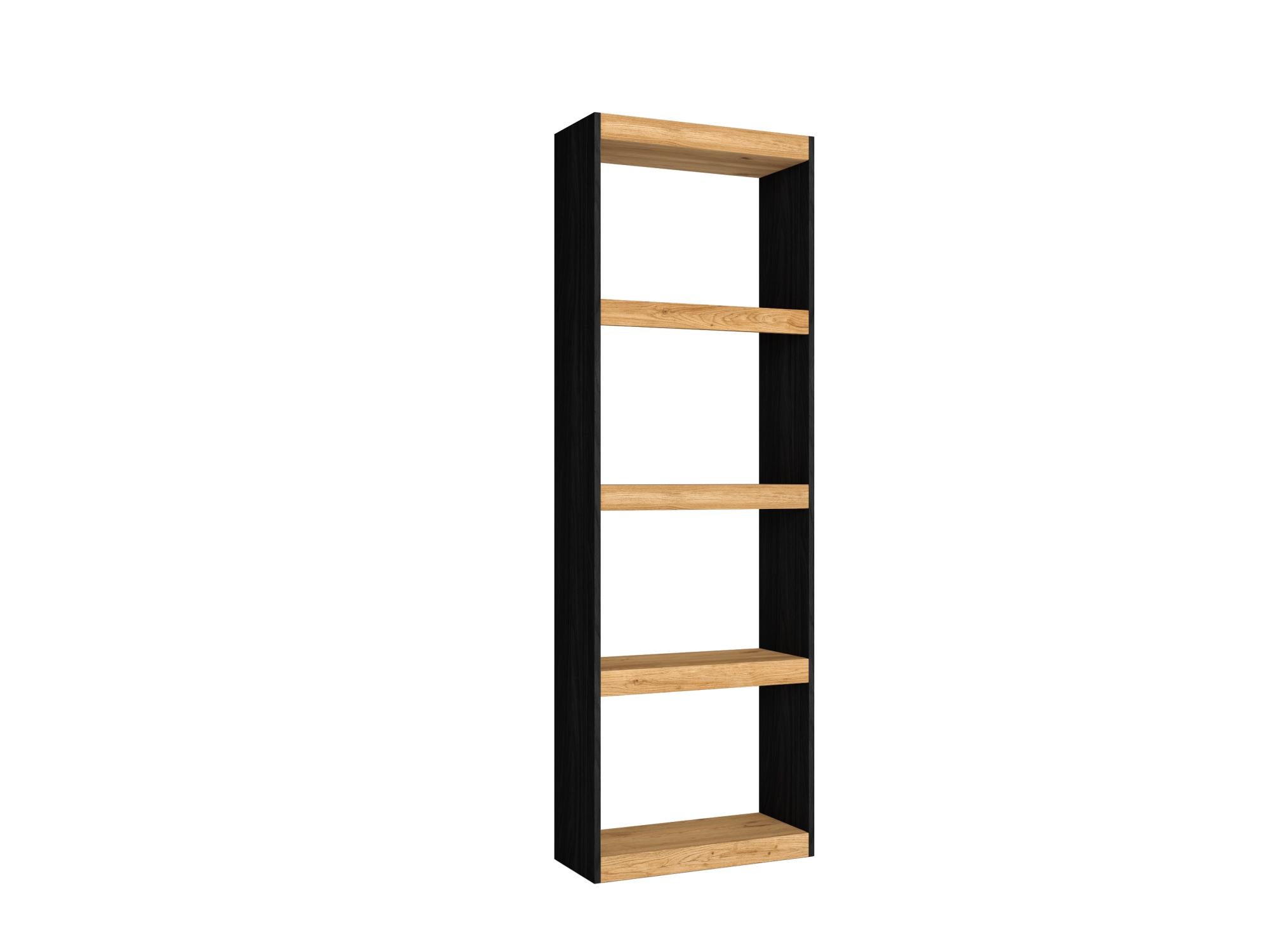 Libreria Scaffale A 5 Ripiani Bealife Stile Retrò - Design Asimmetrico Multifunzionale Per Soggiorno E Ufficio