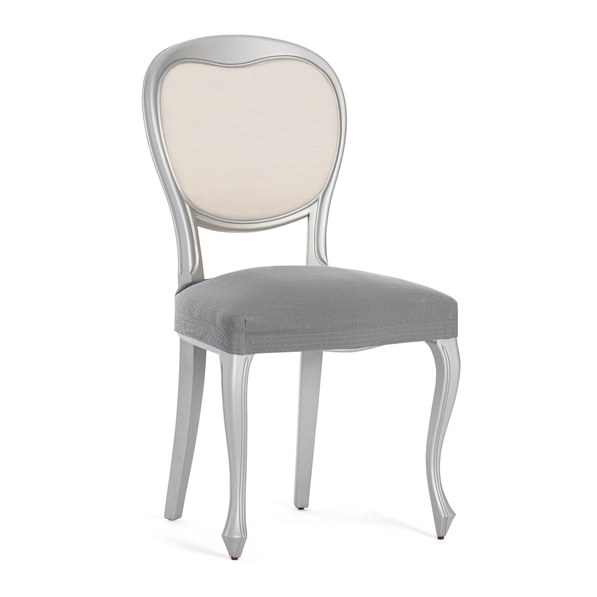 Pack 2 fundas de silla bronx elástica gris 40 - 50 cm