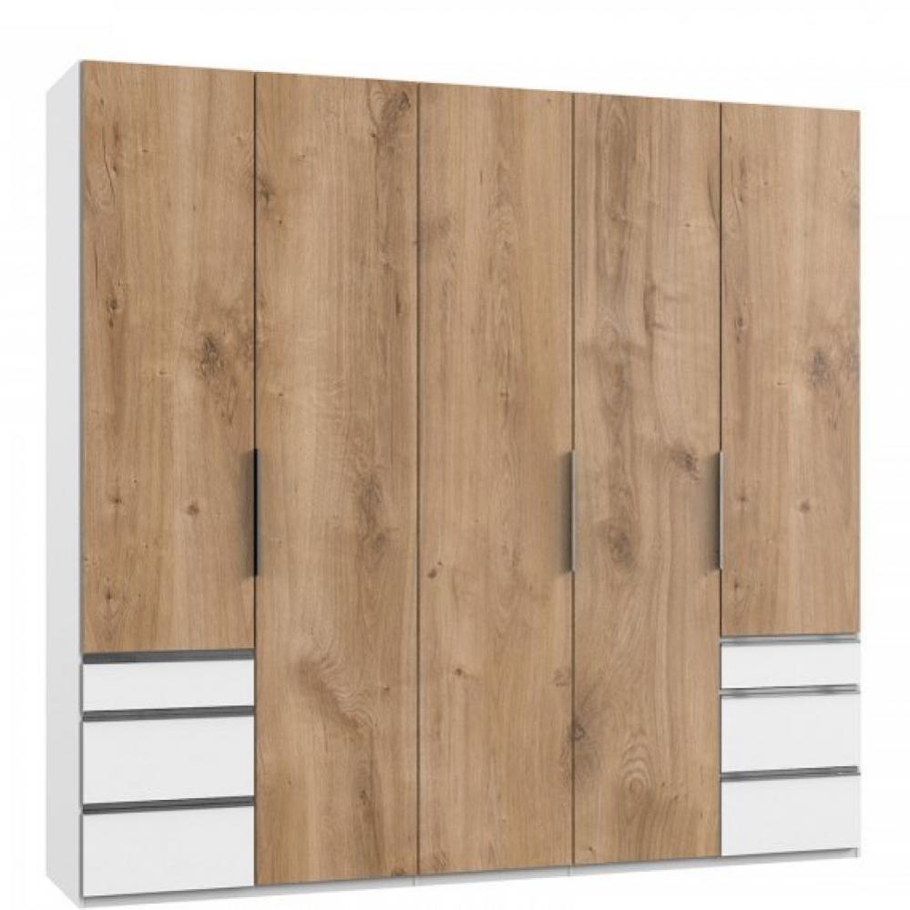 Armoire Hauteur 250 Cm
