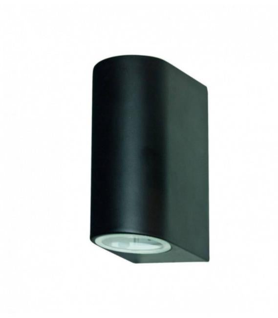 Applique de jardin Led Outdoor Verre Aluminium 2 ampoules 14cm Leroy Merlin