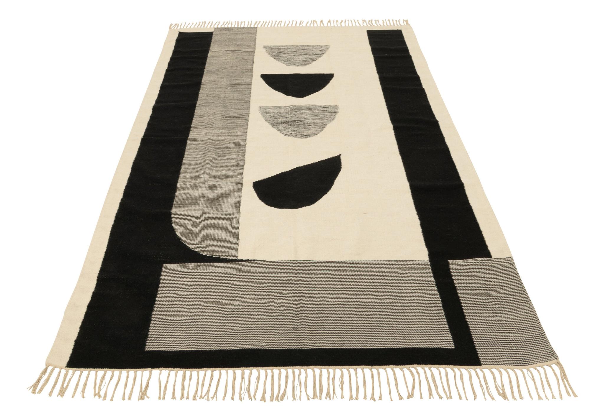 Tapis tokyo poly blanc/noir 200x300x1cm | Leroy Merlin