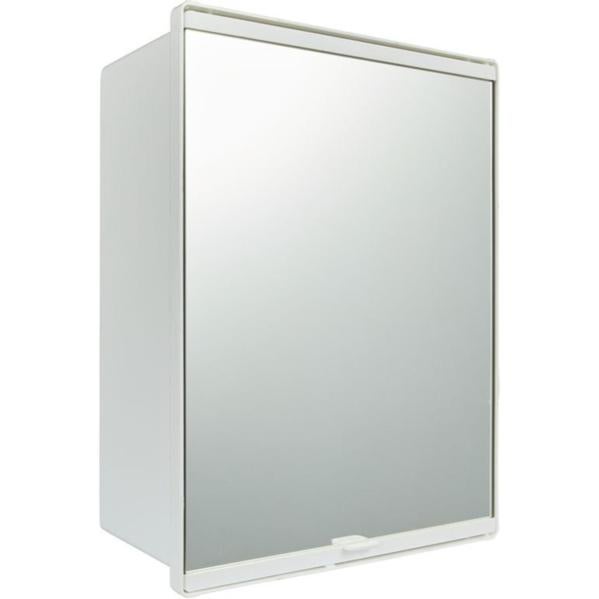 Jokey Junior Armoire de toilette 32x40x14cm Blanc Leroy Merlin