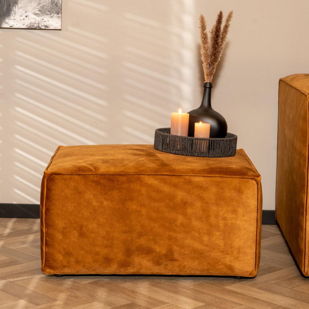 Memphis Pouf Industriel Velours Cognac Leroy Merlin