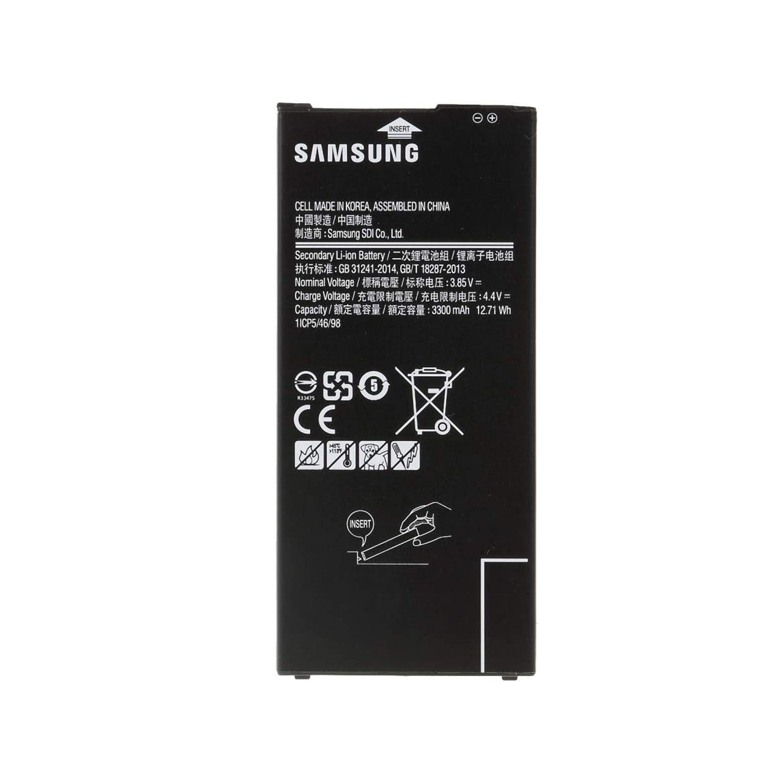 Batteria Ricambio Originale Samsung EB BG610ABE 3300 MAh Per Galaxy J4 Plus J415 Leroy Merlin