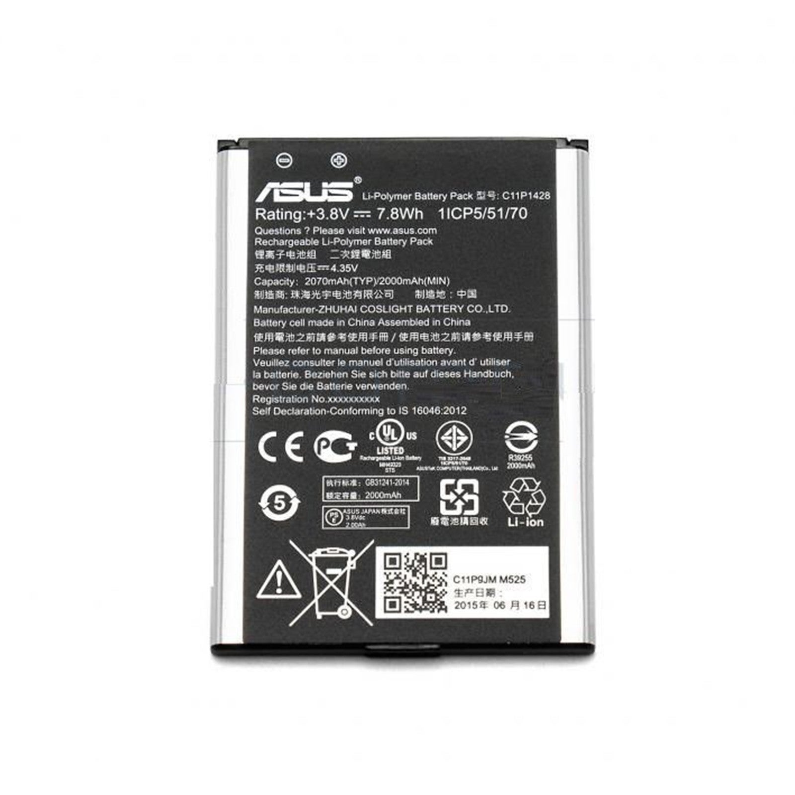 Batterie Original Asus C P Mah Pour Zenfone Ze Kl Leroy