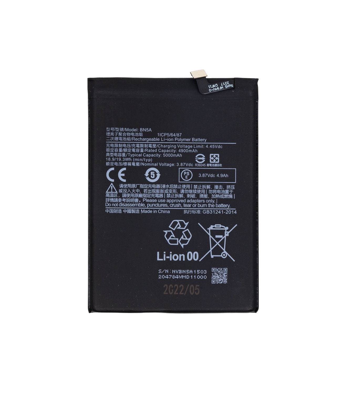 Batteria Pila Di Ricambio Bn5a Per Xiaomi Redmi Note 10t 5g M2103k19i 5000 Mah Oem Leroy Merlin 1545