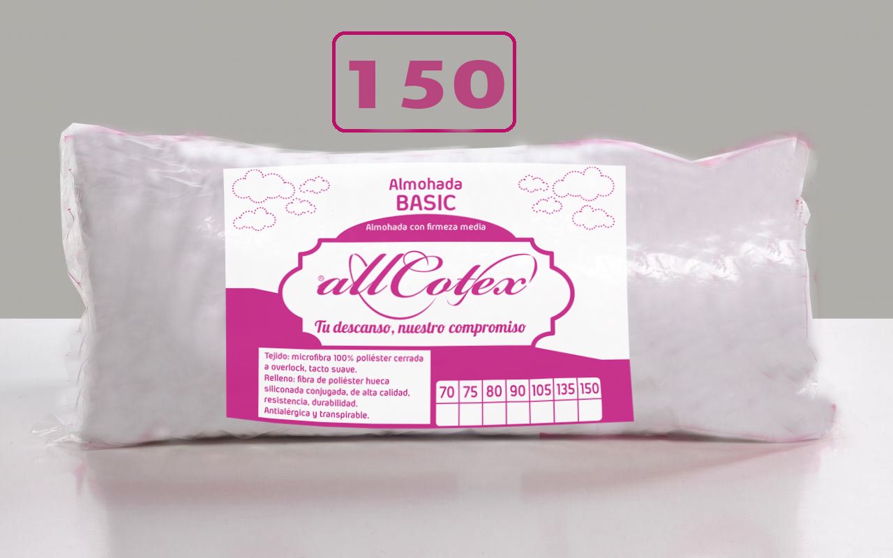 ALMOHADA BASIC 150 Leroy Merlin
