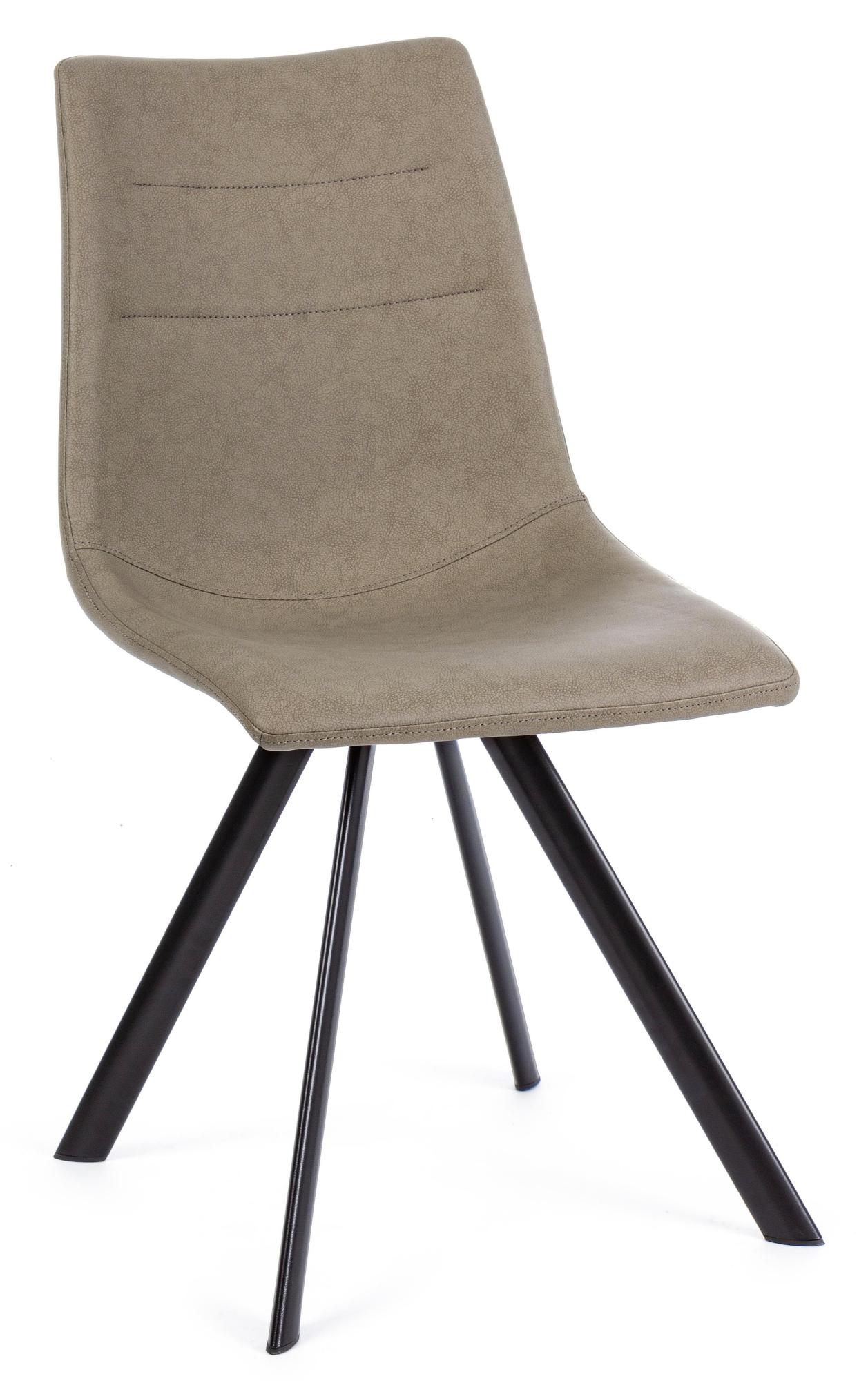 Chaise simili cuir taupe et pieds en acier Alva Lot de 4 Leroy Merlin