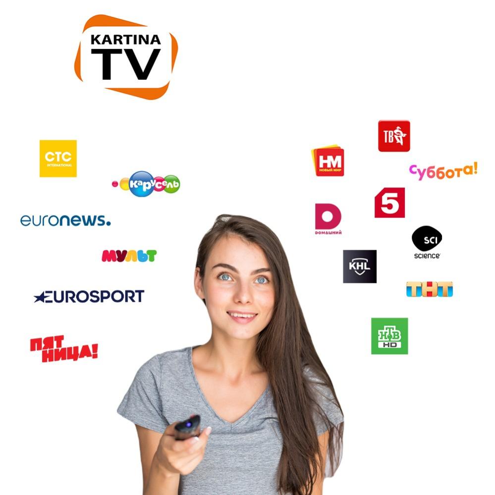 Abonnement Tv Prépayé Kartina Premium Russie 12 Mois Pour Box IPad Iphone Smart Tv 150 Chaines Ab Kartina 12 Mois 3701473609499