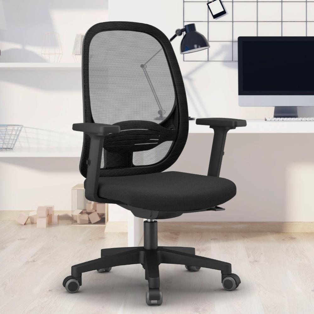 Chaise De Bureau Leroy Merlin