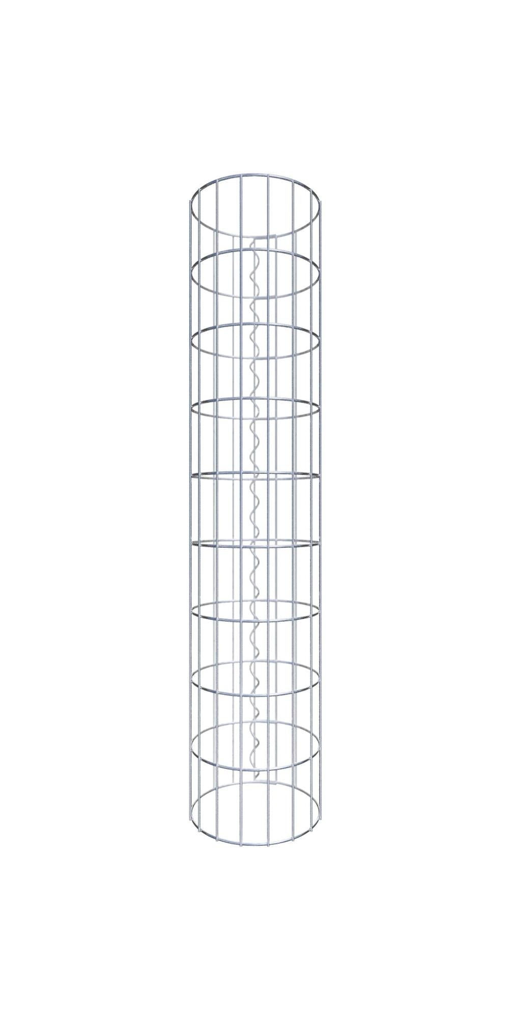 Girandola Decorativa CIM Petite 2 In 1 Unicorn - Ø 31x41 Cm, Altezza 90 Cm, Con Asta In Fibra Di Vetro - Foto 7