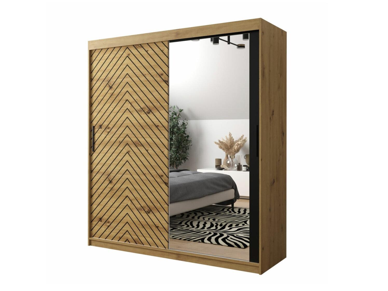 Mobile TV Hillsdale Colombo 64" Stile Rustico - Rovere Bianco E Noce, Porte Scorrevoli, TV Fino A 70"