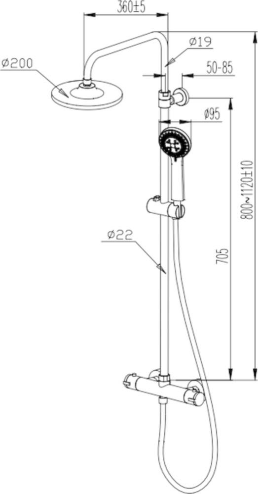 Colonne de douche thermostatique Dali chrome Leroy Merlin