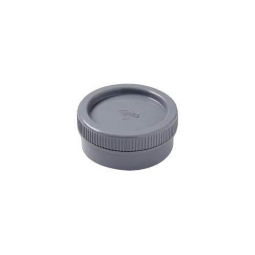 coperchio-di-ispezione-per-tubo-di-evacuazione-80-mm-leroy-merlin