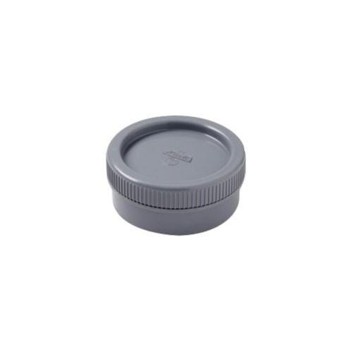 Coperchio Di Ispezione Per Tubo Di Evacuazione 80 Mm Leroy Merlin coperchio-di-ispezione-per-tubo-di-evacuazione-80-mm-leroy-merlin