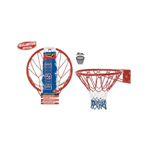 Canestro Basket per Bambini e Adulti 110x90x70 cm in Acciaio e PE Nero e  Giallo