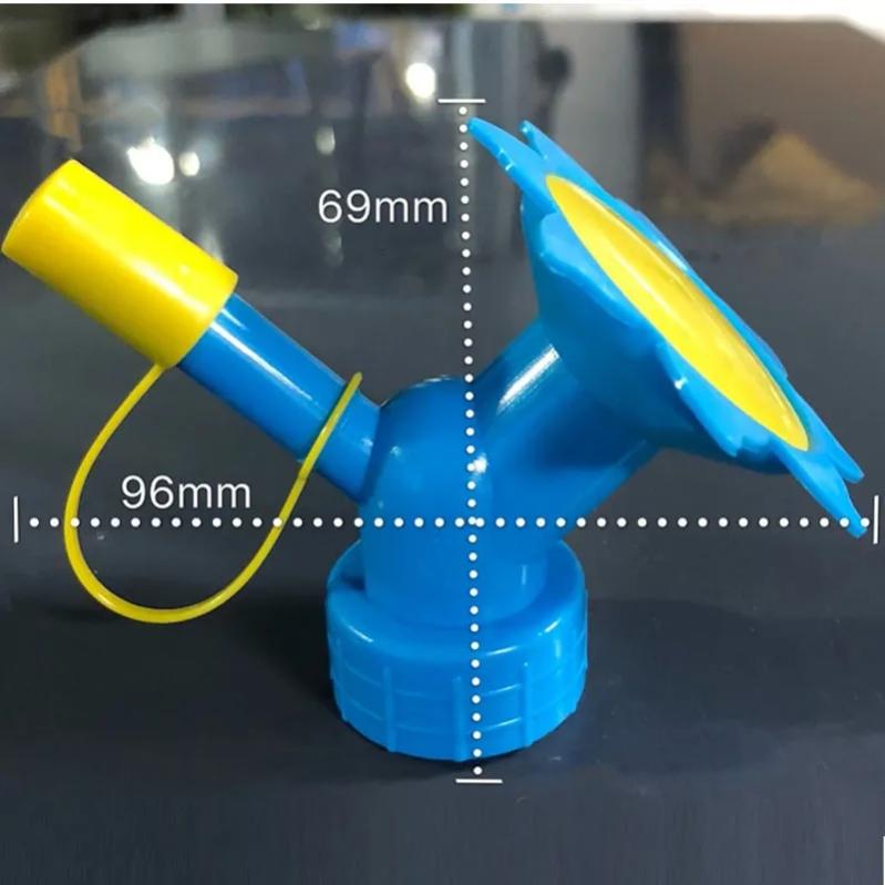 2Pcs Garden Arrosage Buse existent 2 en 1 pour Sun Flowers, Arrosoir, Succulent Irrigation Tools-vert - 3