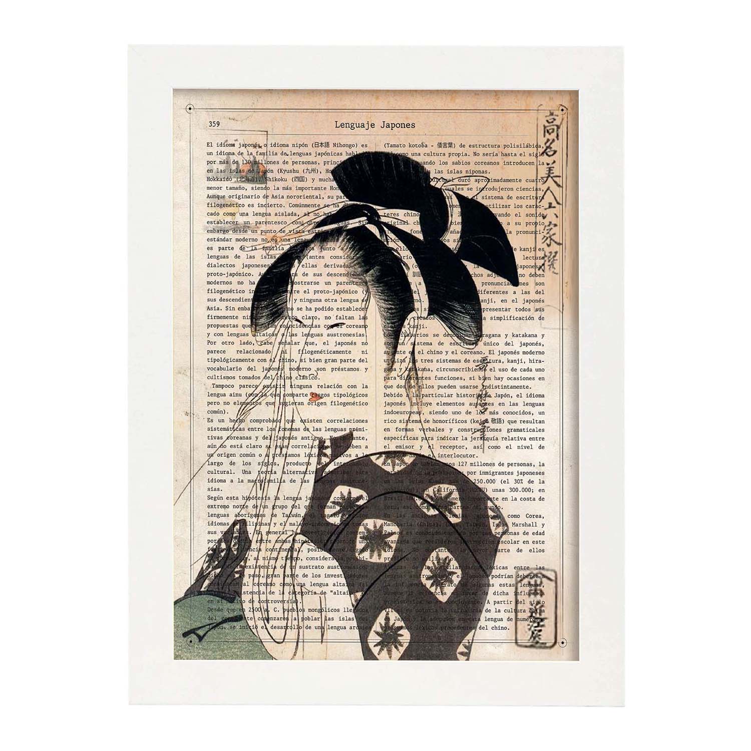 Affiche Geisha. Feuilles De Geisha. Designs Japonais Avec Des