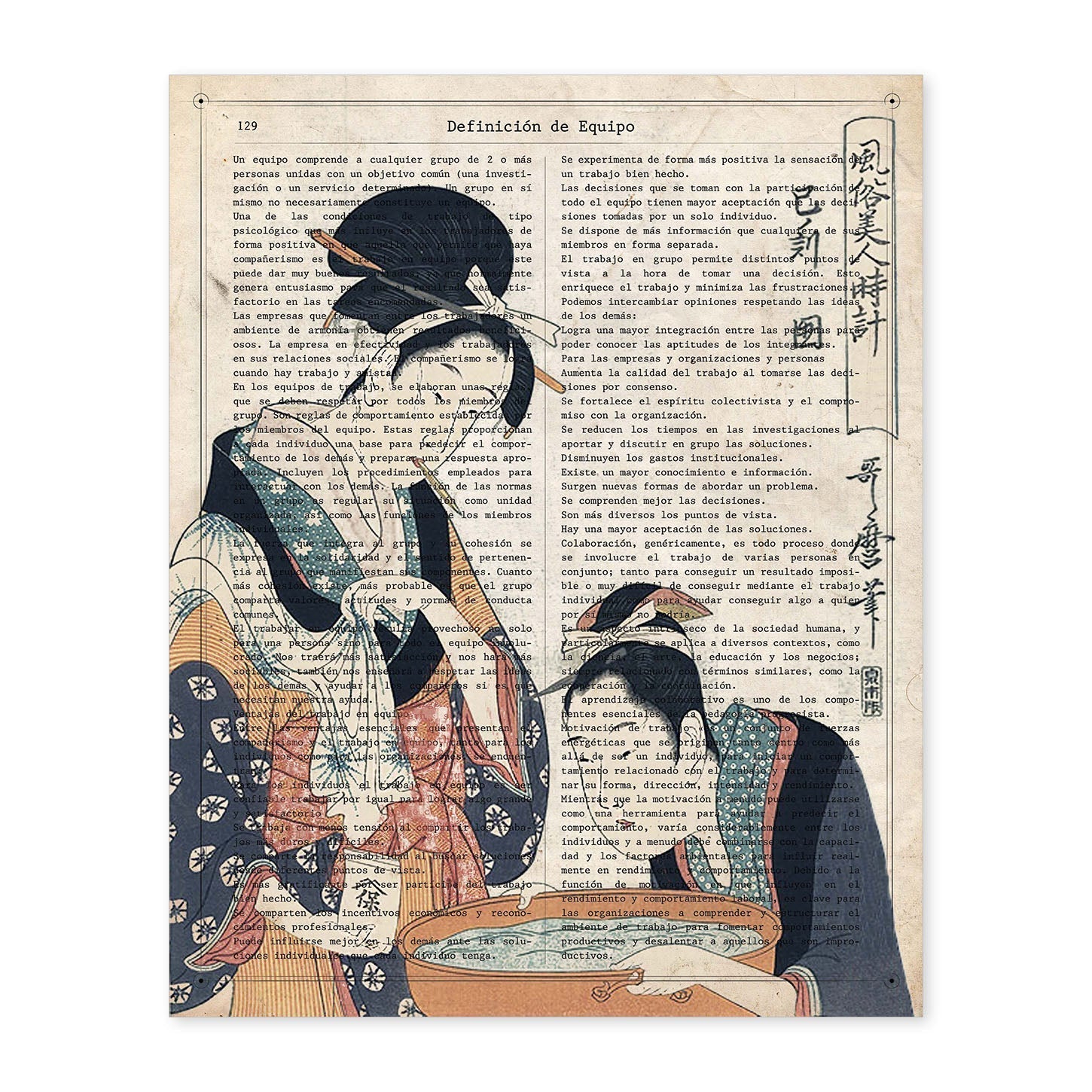 Poster Geisha Che Prepara Il Bagno. Fogli Di Geisha. Disegni Giapponesi Con  Definizioni Di Cultura Giapponese.