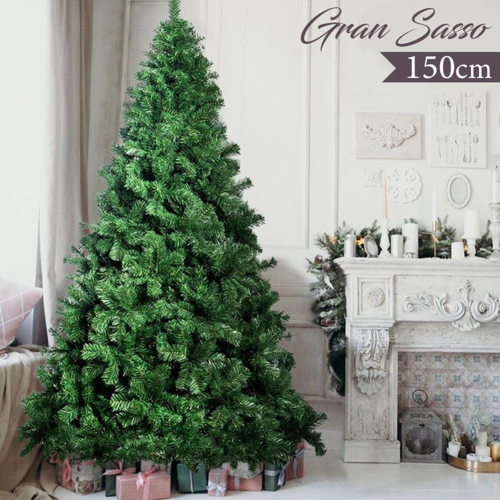 COSTWAY Albero di Natale 150/180/225 cm, Albero di Natale Artificiale con 600/1250/1968 Rami Folti e Supporto in Metallo, Albero di Natale Realistico per Casa, Ufficio e Negozio, Verde (150cm